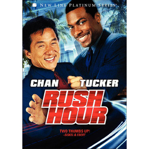 Rush Hour