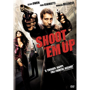 Shoot Em Up