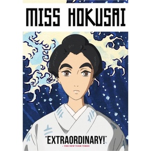 Miss Hokusai