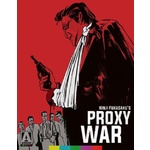 Battles Without Honor & Humanity-Proxy War