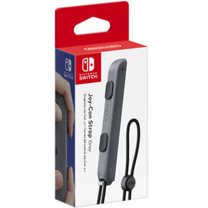 Joy Con Strap (Gray)