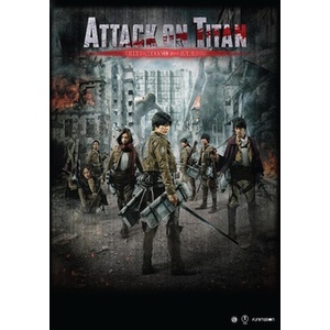 Attack On Titan the Movie-Part 2