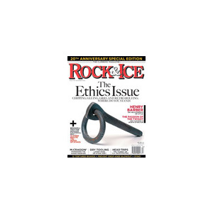 Rock & Ice - 7 Issues - 1 Year