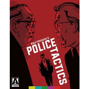 Battles Without Honor & Humanity-Police Tactics