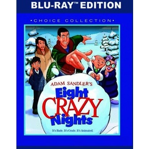 Mod-Eight Crazy Nights