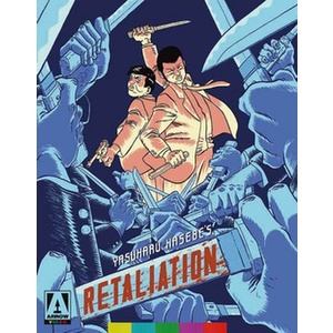Retaliation