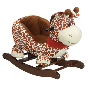 Gerry Giraffe Rocker