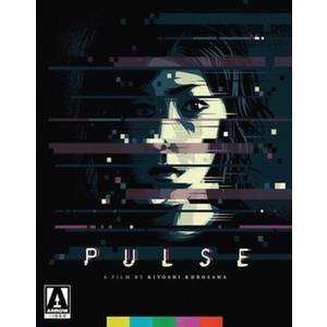 Pulse