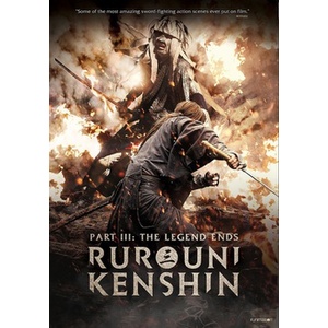 Rurouni Kenshin-Part 3-Legend Ends