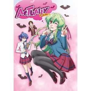 Actually I Am... Complete Ser