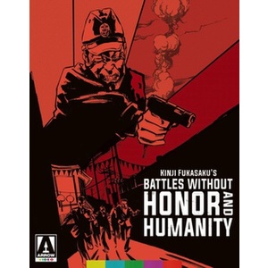 Battles Without Honor & Humanity