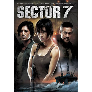 Sector 7 3-D