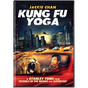 Kung Fu Yoga