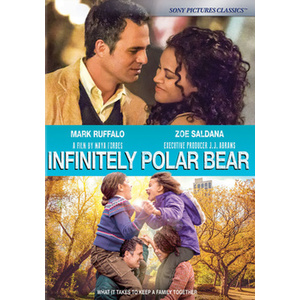 Infinitely Polar Bear