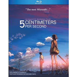 5 Centimeters Per Second Blu R