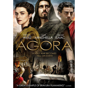 Agora
