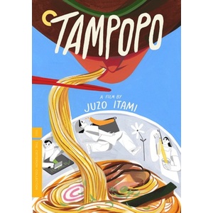 Tampopo