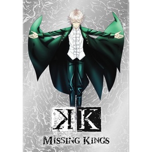 K Missing Kings
