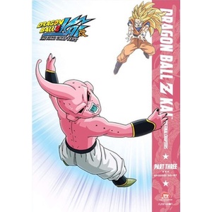 Dragon Ball Z Kai-Final Chapters-Part Three