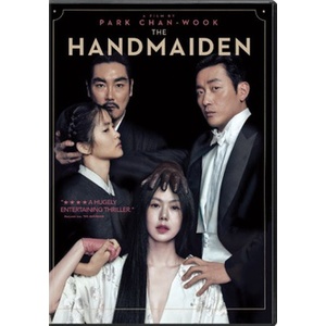 Handmaiden