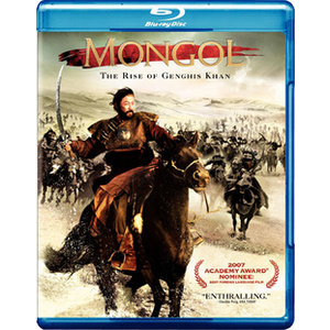 Mongol
