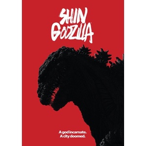 Shin Godzilla-Movie