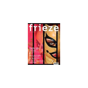 Frieze (UK) - 8 Issues - 1 Year