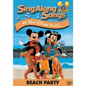 Sing Along Songs Beach Party at Walt Disney World
