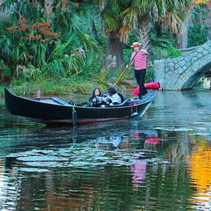 Private Gondola Tour