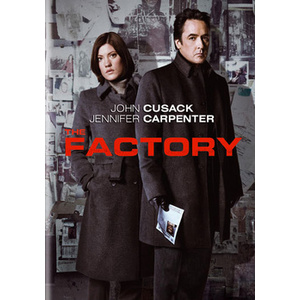 Factory