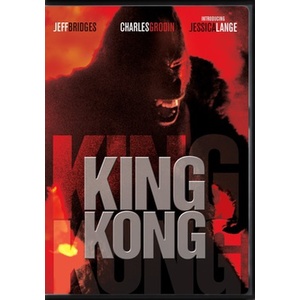 King Kong
