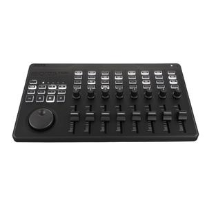 nanoKONTROL Studio- Mobile MIDI Controller