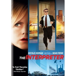 Interpreter