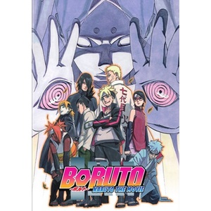 Boruto-Naruto the Movie