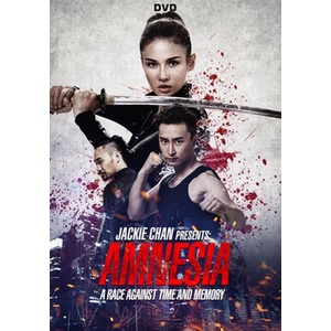 Jackie Chan Presents-Amnesia