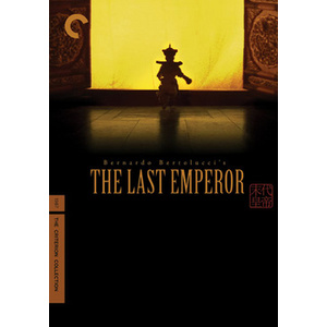 Last Emperor