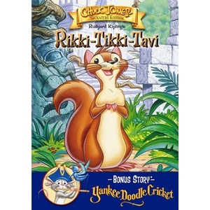 Rikki Tikki Tavi-Yankee Doodle Cricket