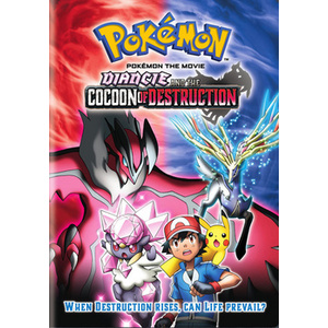 Pokemon the Movie-17-Diancie & Cocoon of Destruction