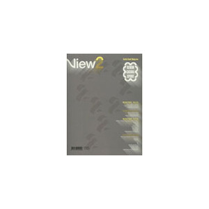Textile View 2 (Holland) - 2 Issues - 1 Year