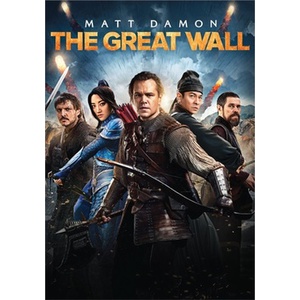 Great Wall