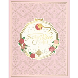 Sailor Moon-Crystal-Set 1