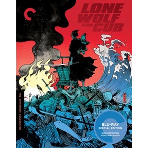 Lone Wolf & Cub