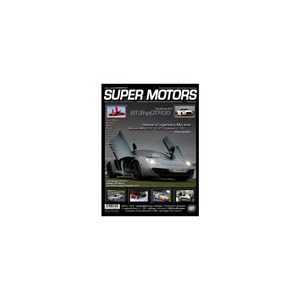 Super Motors - 6 Issues - 1 Year