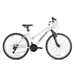 SilverRidge Women's Step-Thru Cross Country Mountain Bike - White