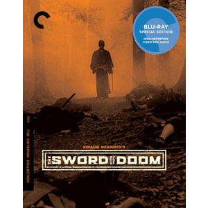 Sword of Doom