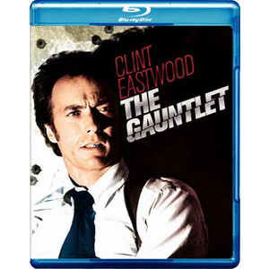 Gauntlet