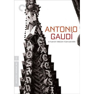 Antonio Gaudi