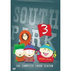 South Park-3rd Season Complete