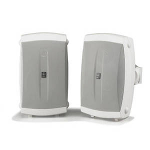NS-AW150W 5" 130 Watts Bookshelf Speaker - Pair - White