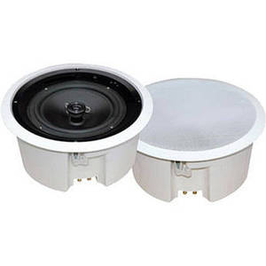 PDPC8T 8" Enclosed In-Ceiling Speaker (Single)